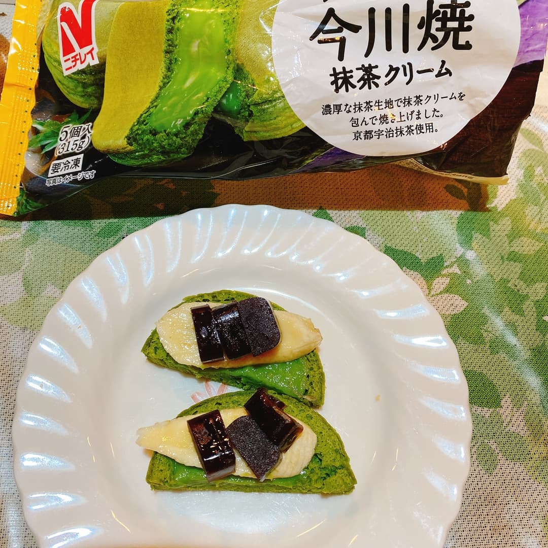 バナナ抹茶の完成写真