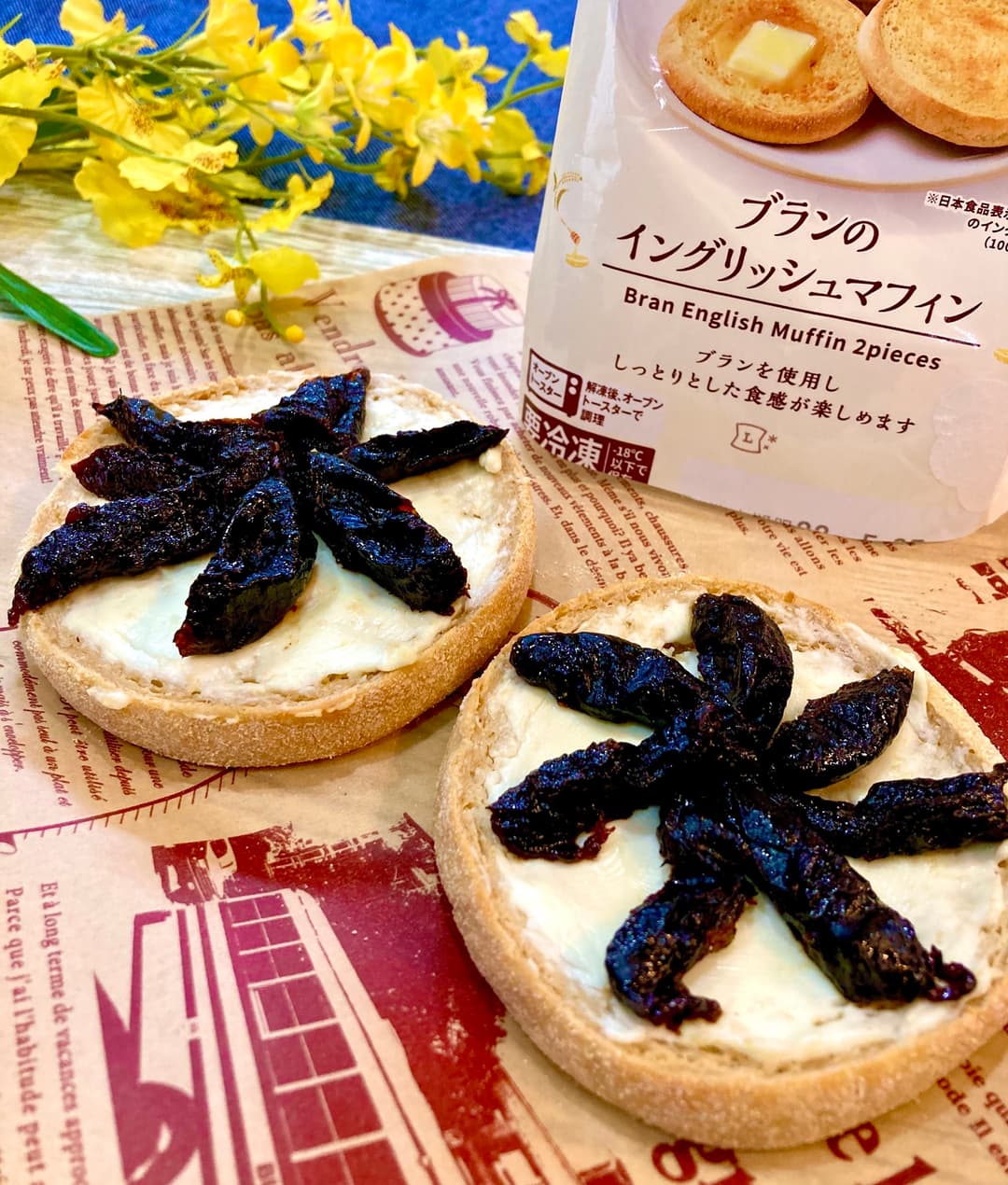 焼きプルーンのスイーツマフィンの完成写真