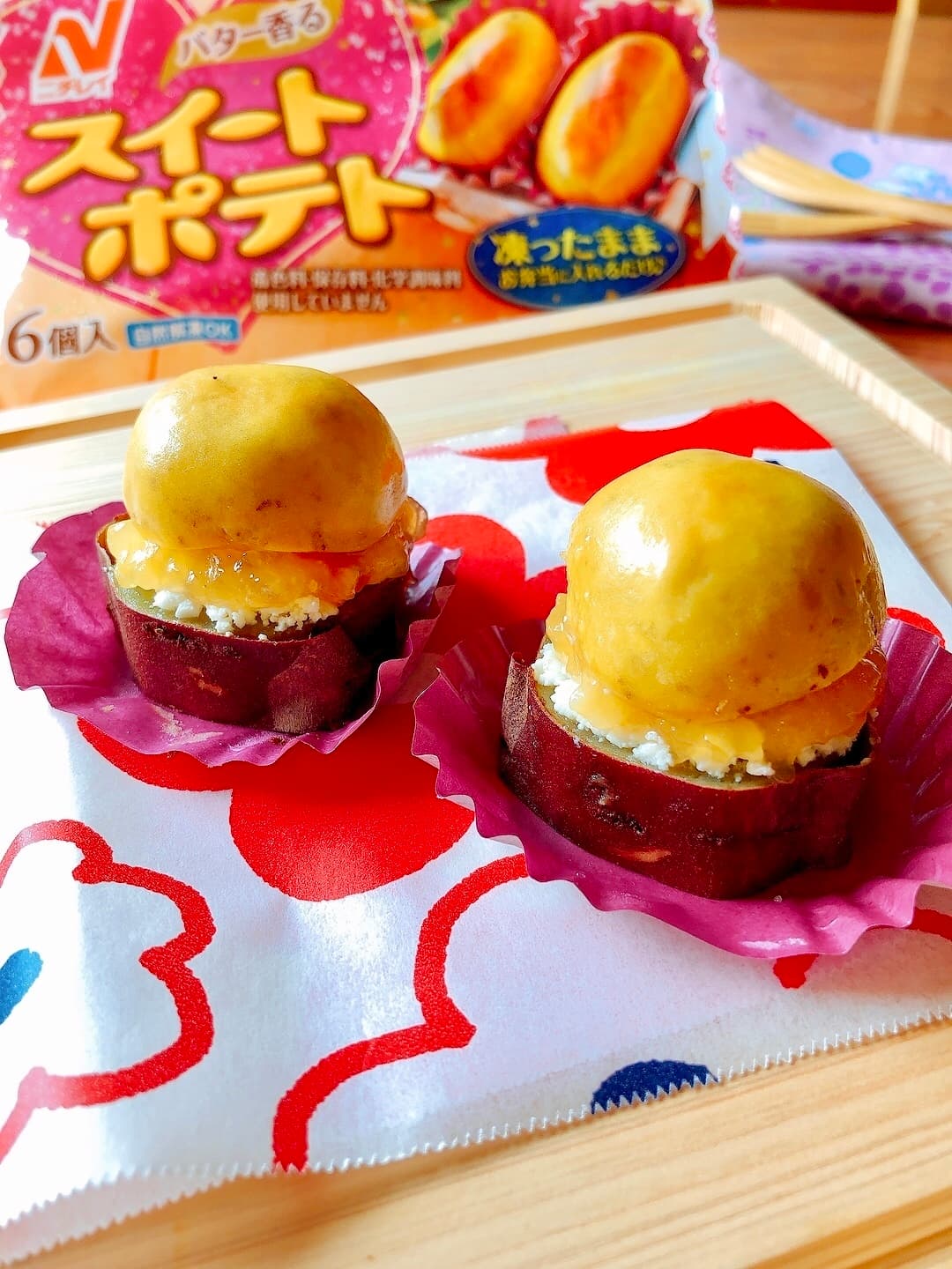 紅はるかのスイートポテトサンドの完成写真