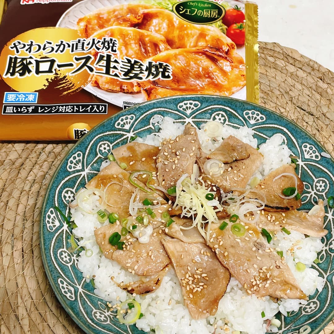豚ロース生姜焼のさっぱりのっけご飯の完成写真