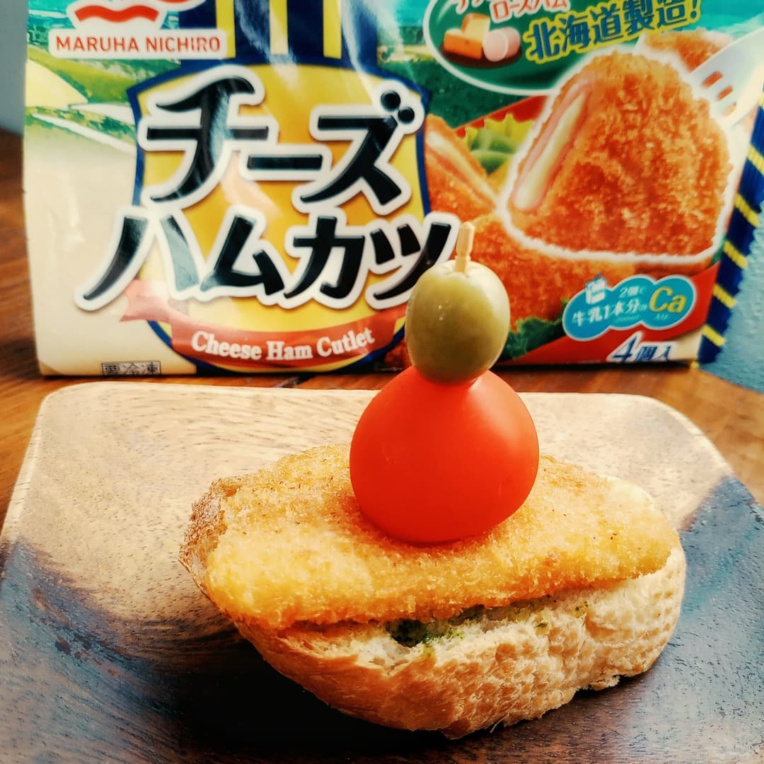 チーズハムカツのおつまみピンチョスの完成写真