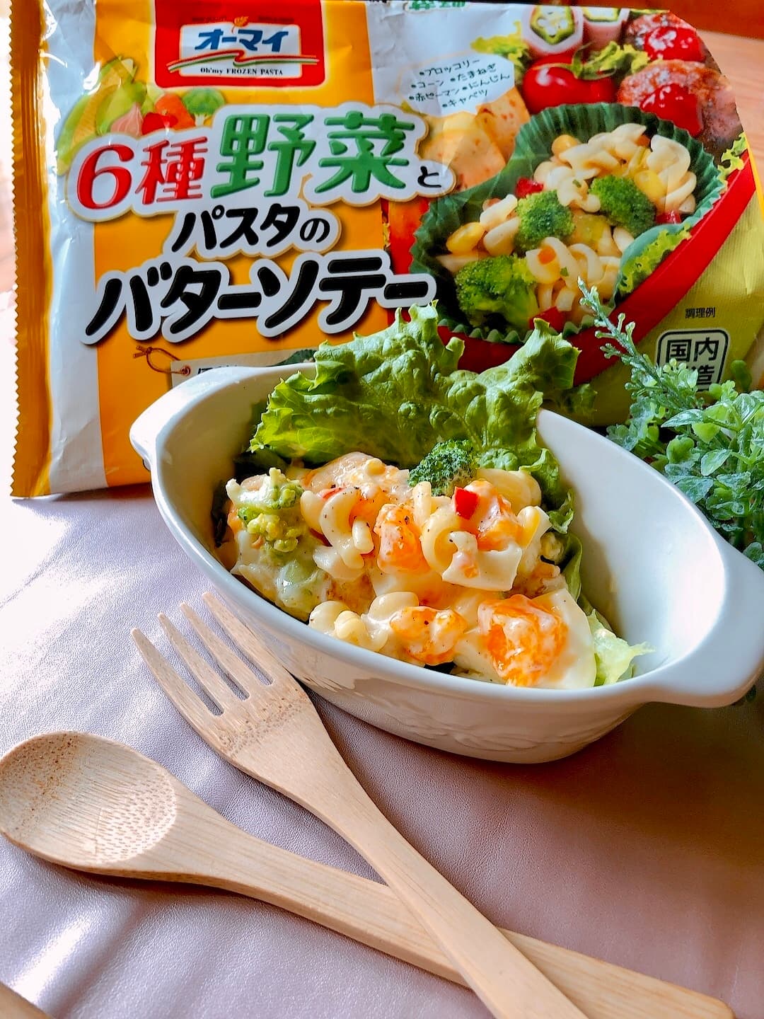 パスタソテーの卵サラダの完成写真