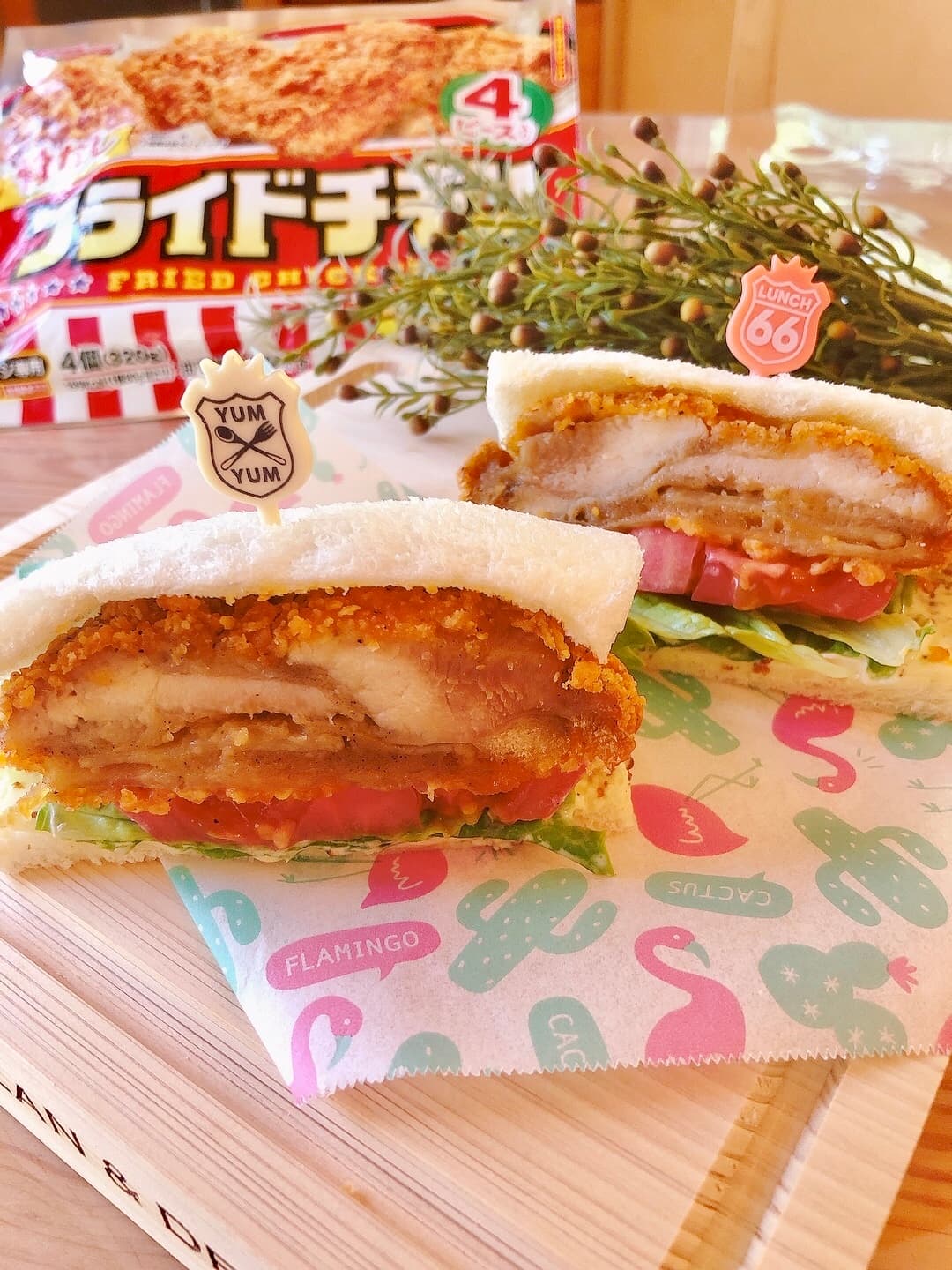 フライドチキンサンドの完成写真