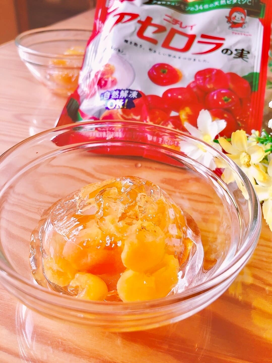 アセロラゼリーの完成写真