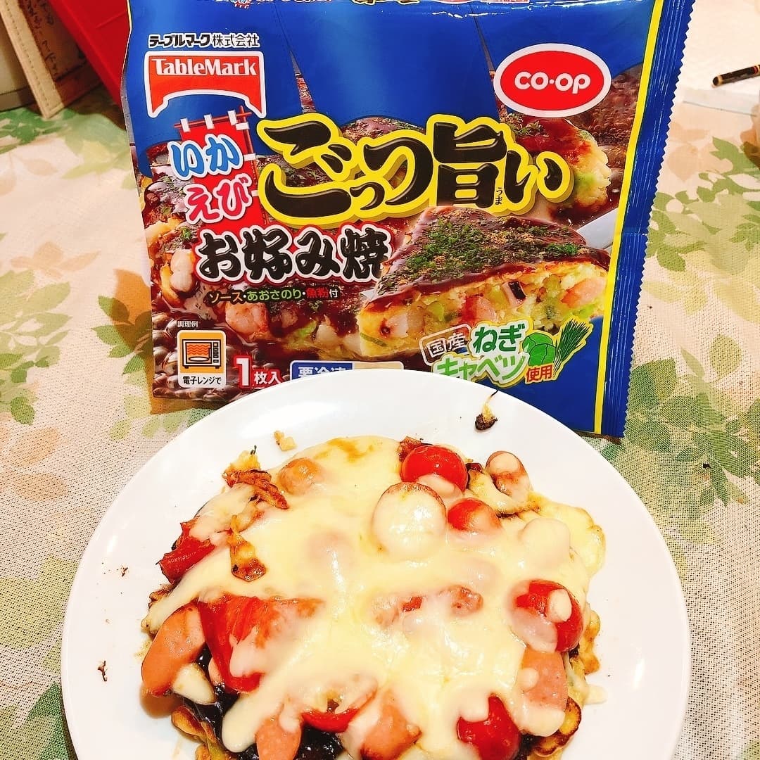 具沢山お好み焼きピザの完成写真