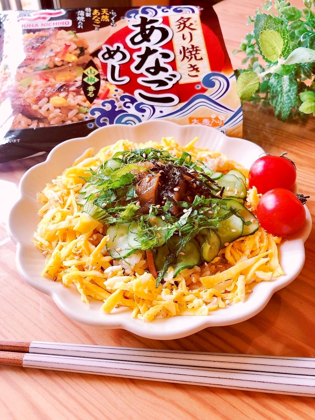 あなごの五目寿司風の完成写真