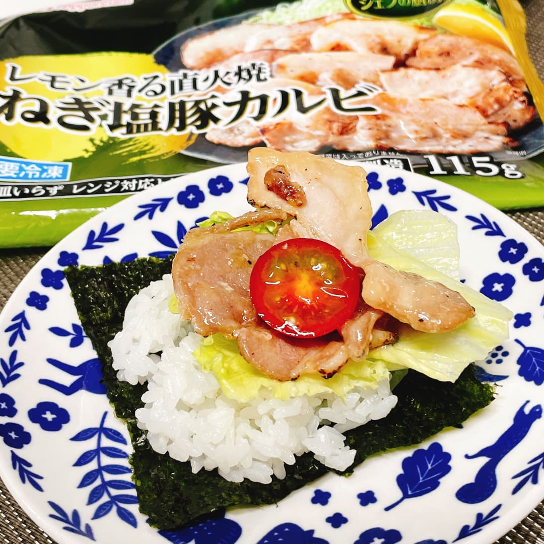 ねぎ塩豚カルビの手巻き寿司の完成写真
