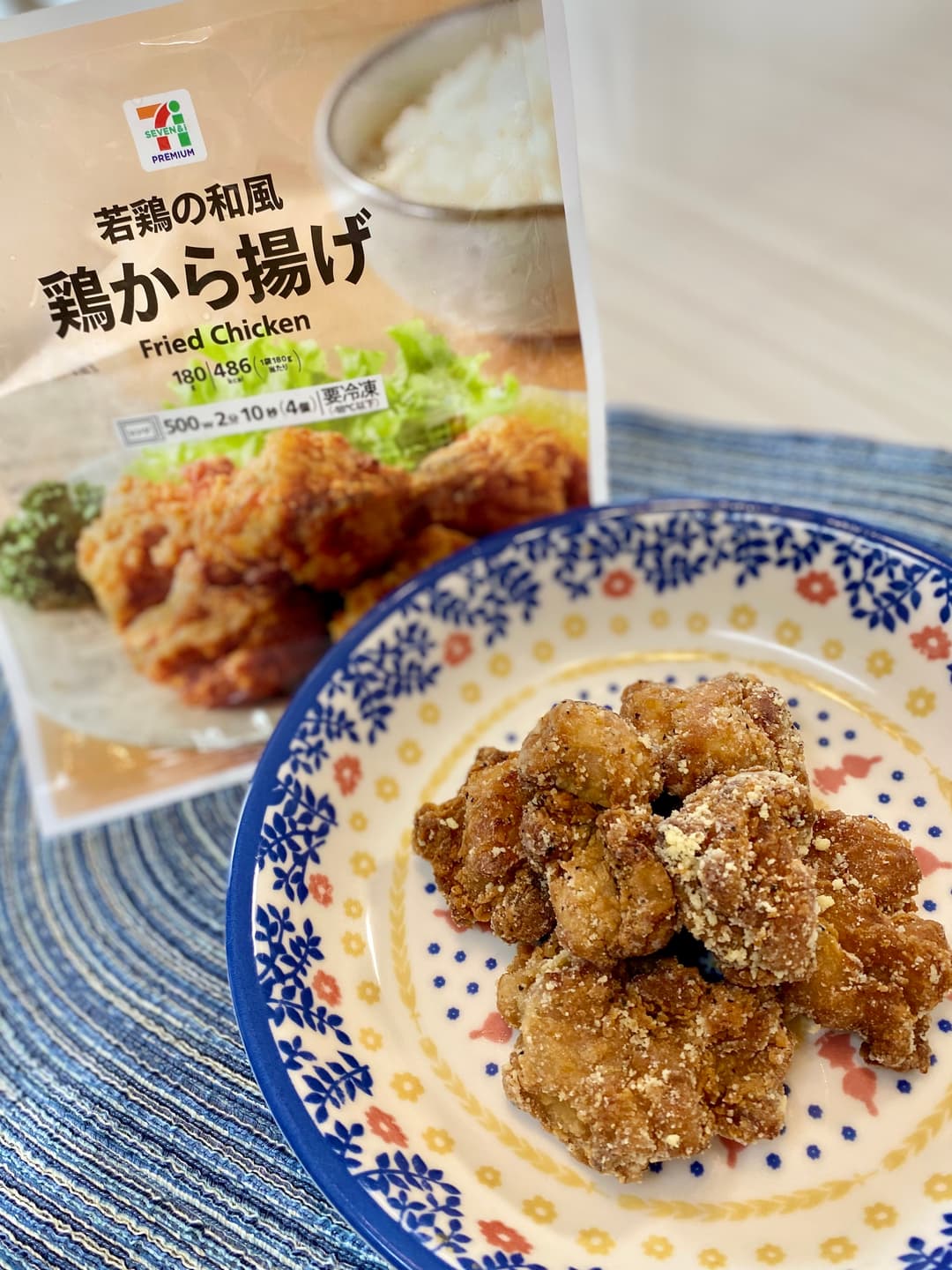 チーズ風味鶏から揚げの完成写真