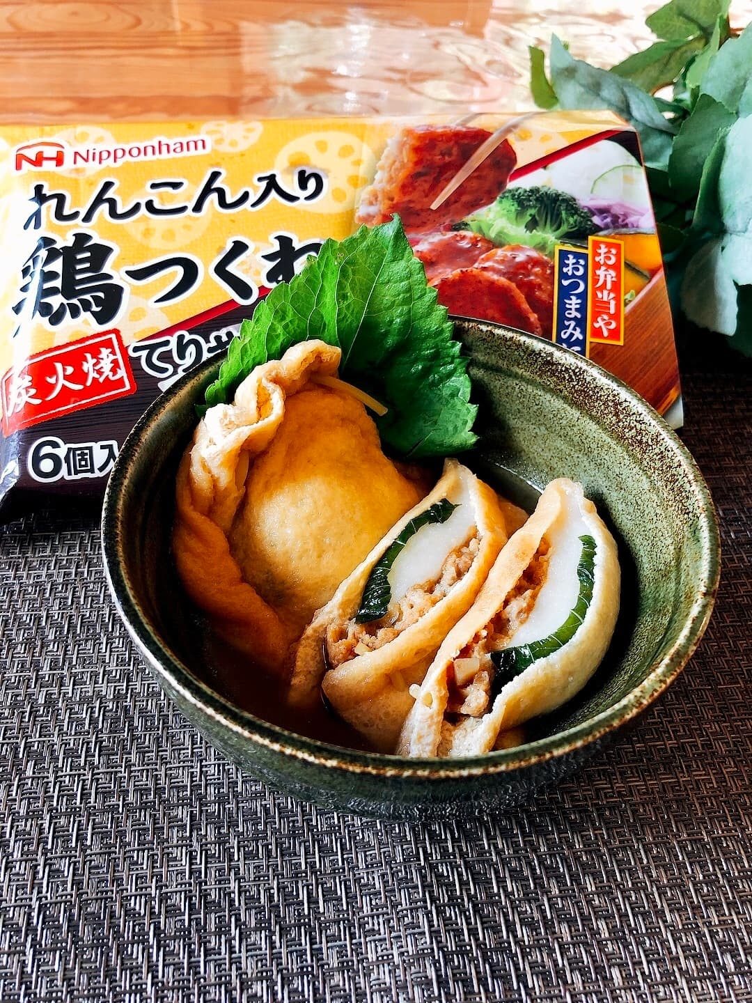 つくねと餅の巾着煮の完成写真
