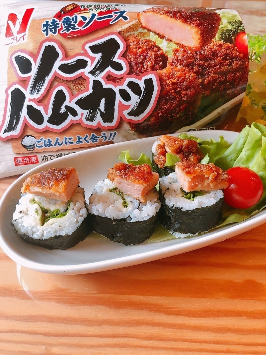 ハムカツのせチーズ太巻きの完成写真