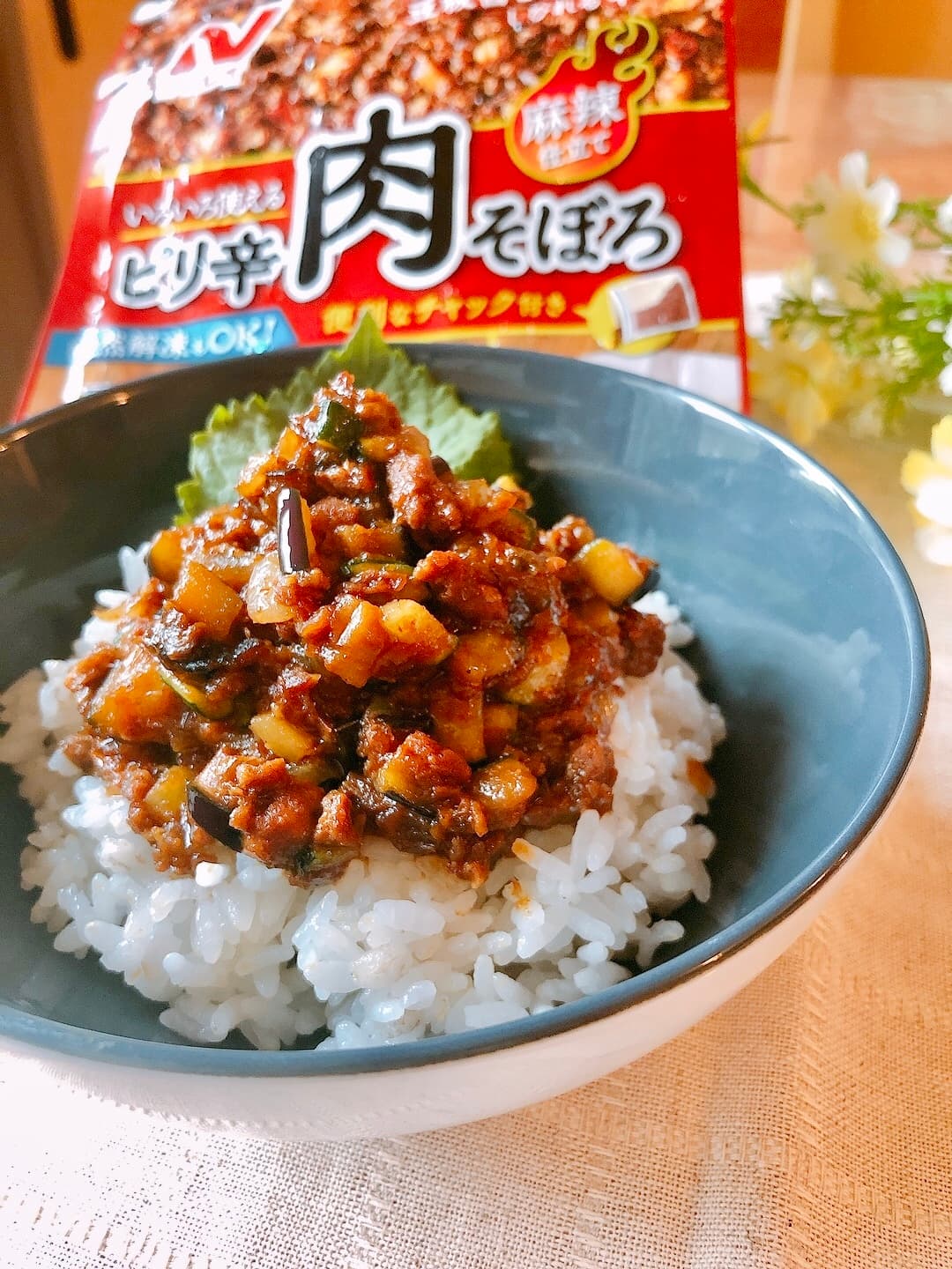 肉そぼろの味噌炒め丼の完成写真