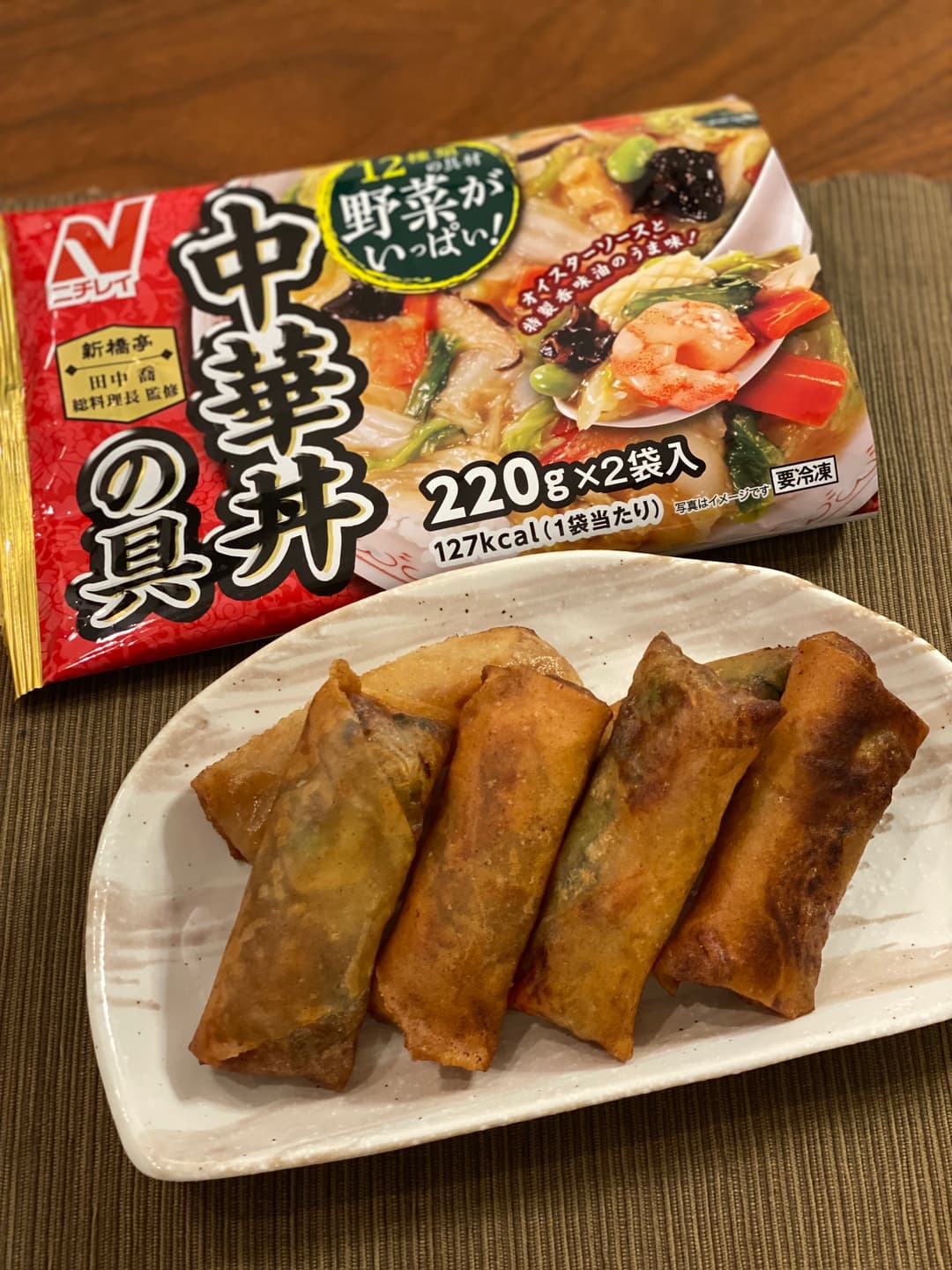 簡単春巻きの完成写真