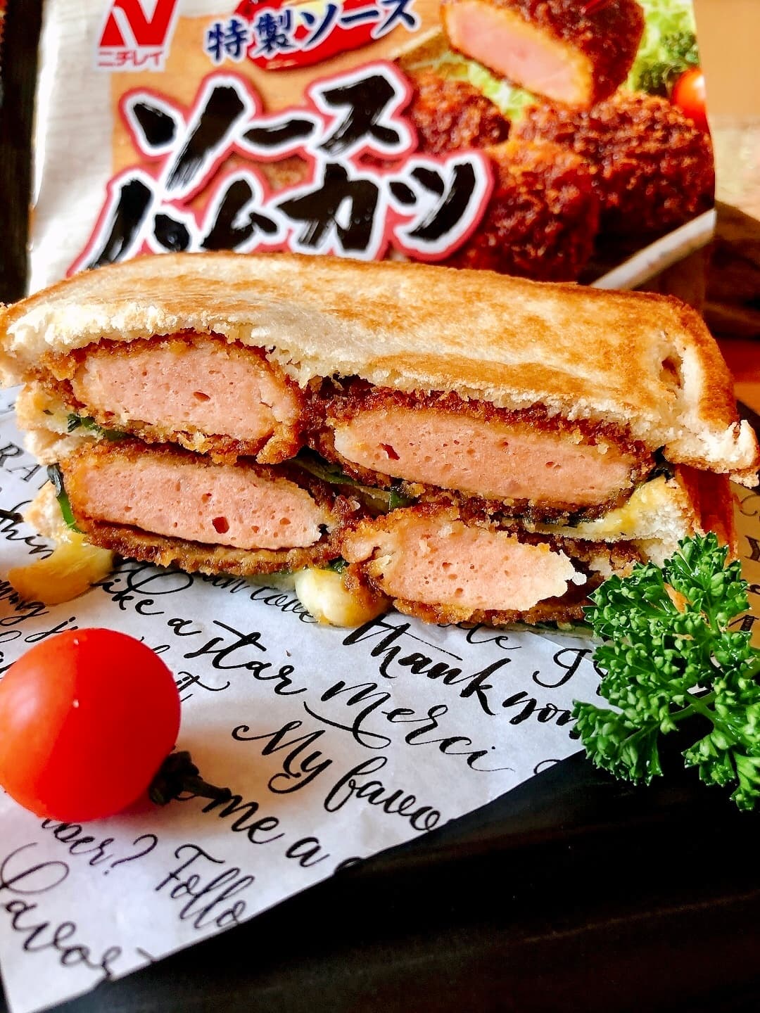 ハムカツホットサンドの完成写真