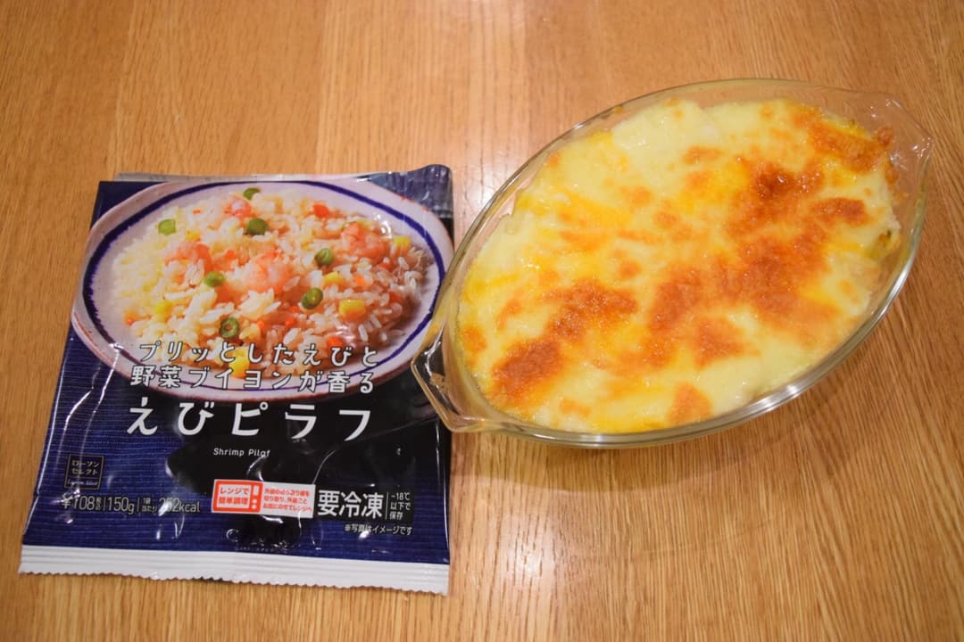 冷凍エビピラフでエビドリア♫の完成写真