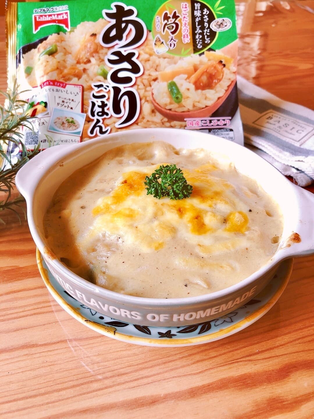 あさりの豆乳ドリアの完成写真