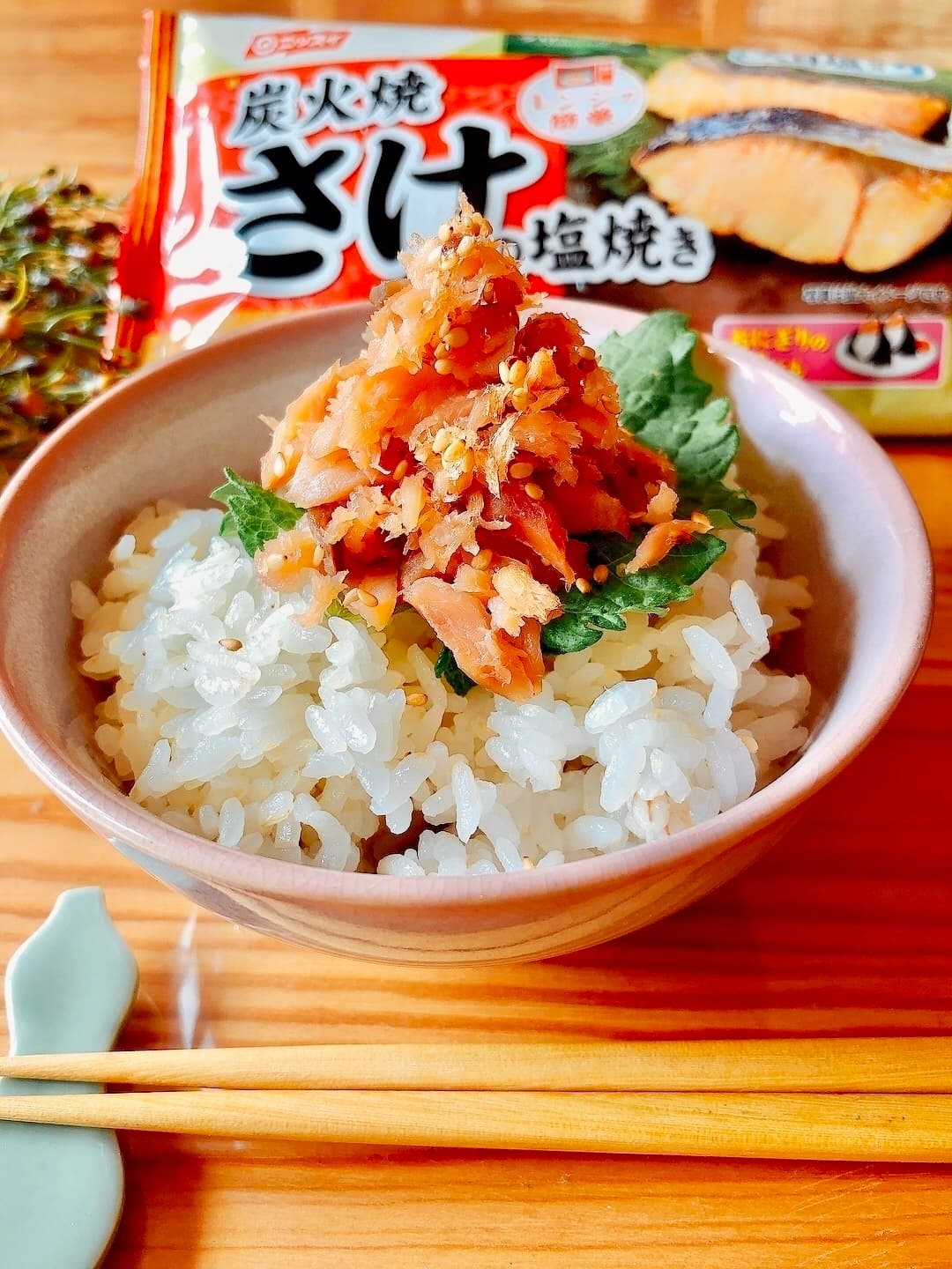 手作り鮭フレークの完成写真