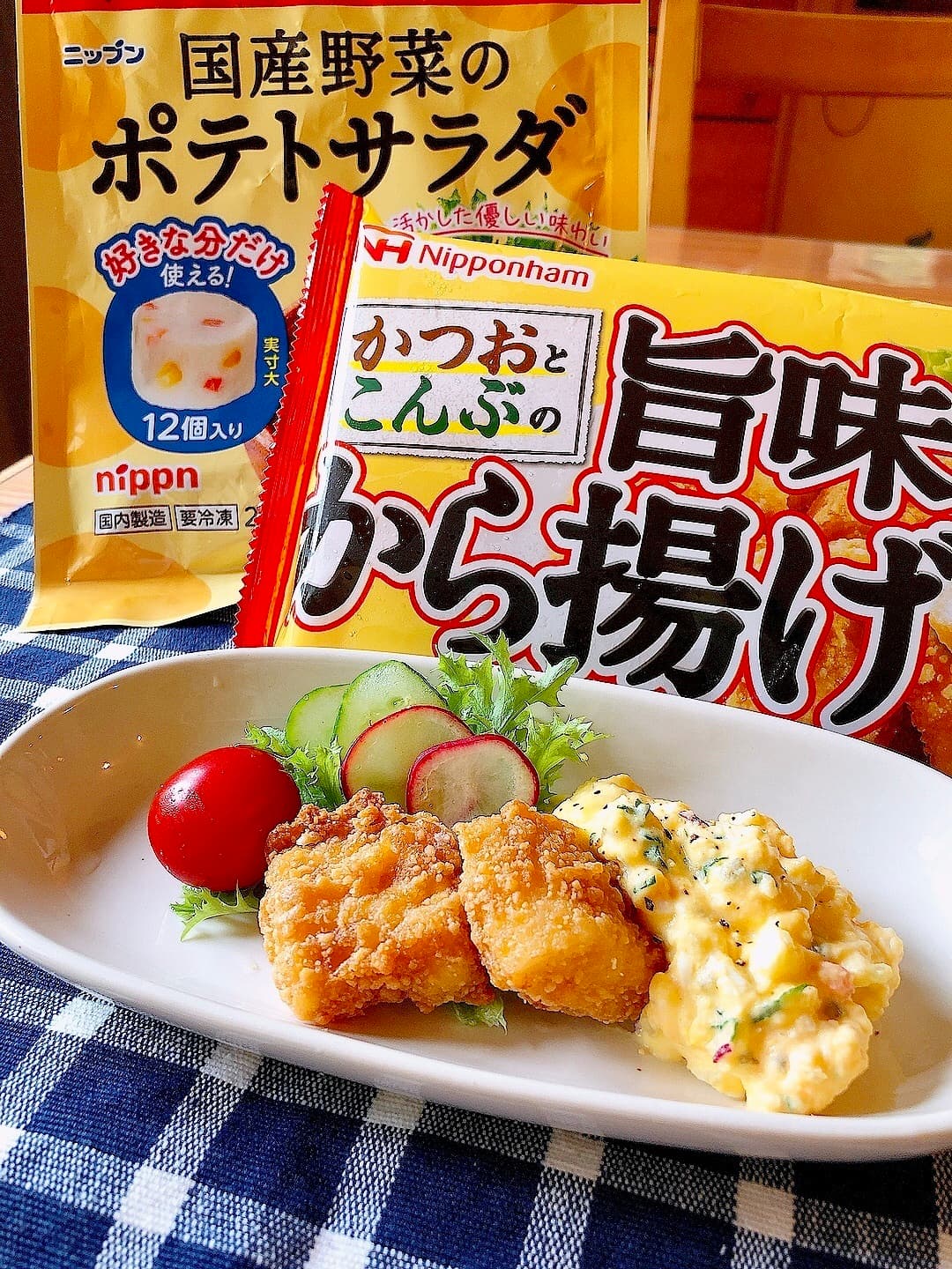 ポテトサラダのタルタルソースの完成写真