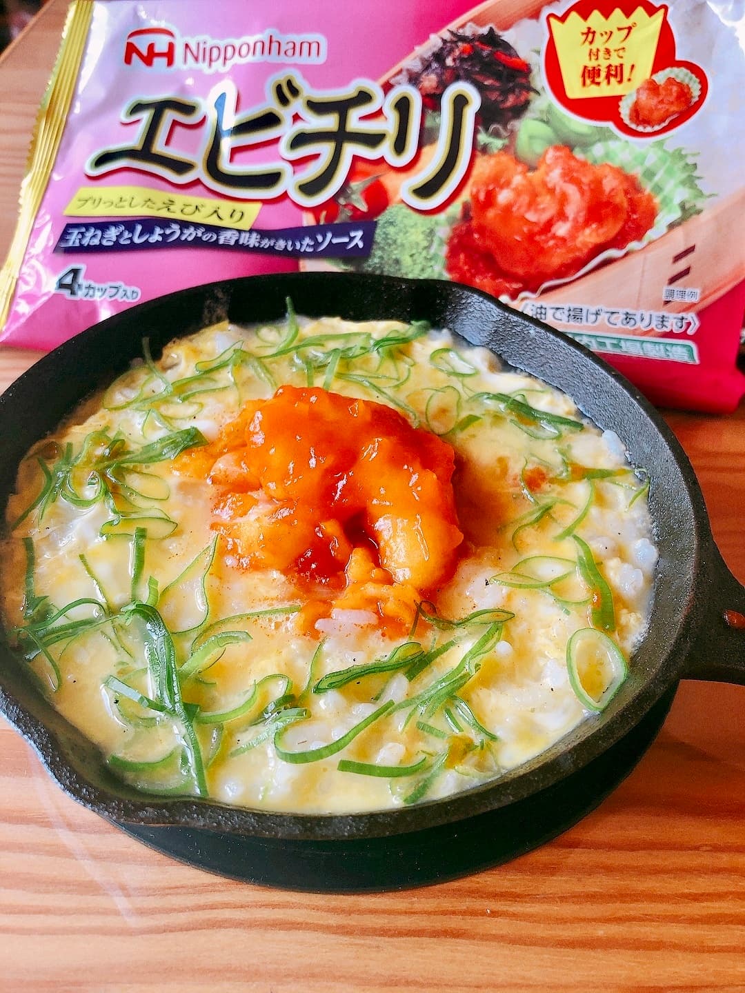 エビチリの雑炊風の完成写真