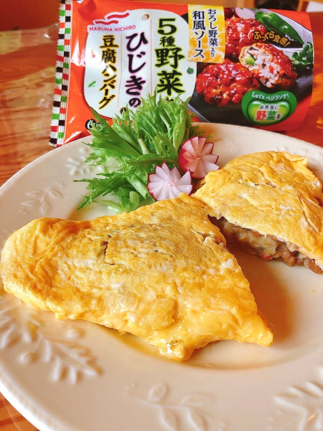 ごろごろ野菜の納豆オムレツの完成写真