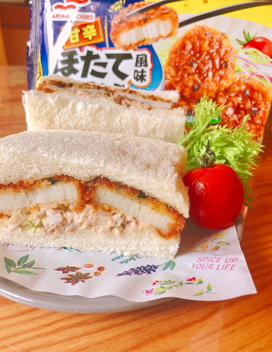 ほたてフライとツナのサンドイッチの完成写真