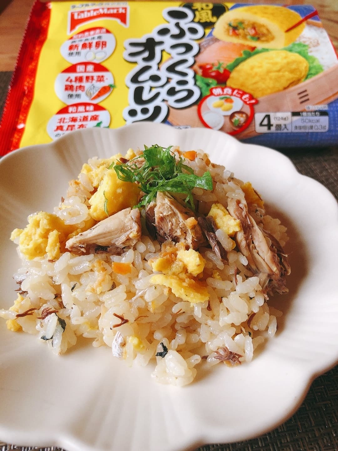 鯖とオムレツの炊き込みご飯の完成写真
