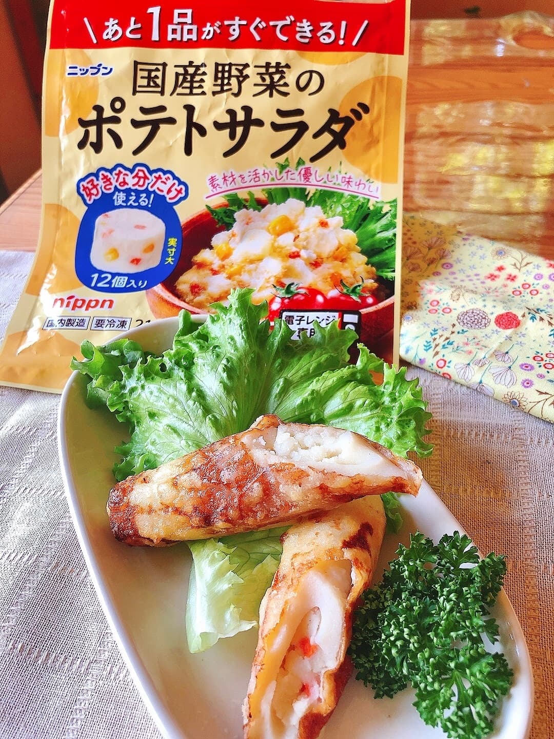 ポテサラinちくわ天の完成写真