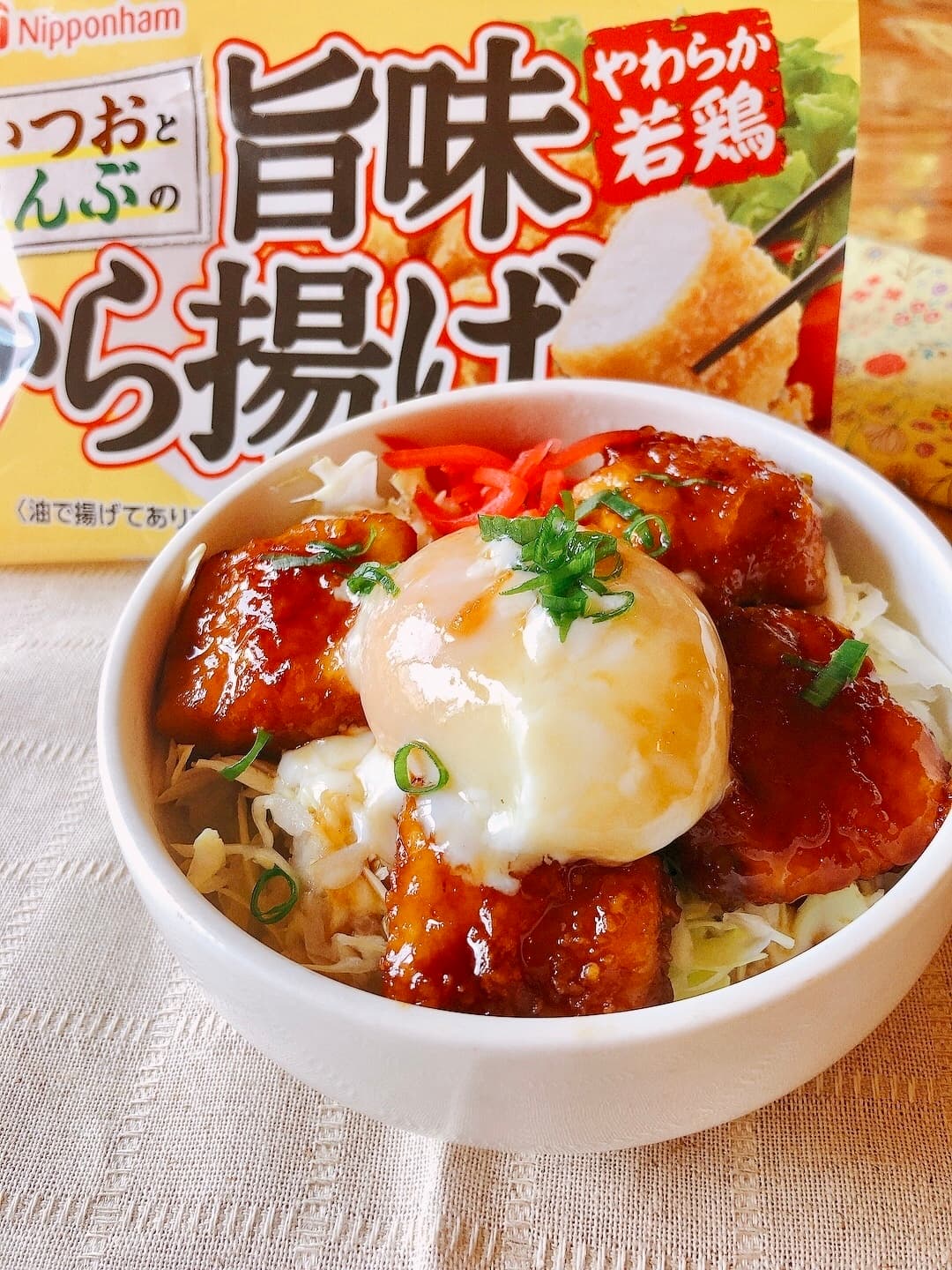 照り焼きチキンの温玉丼の完成写真