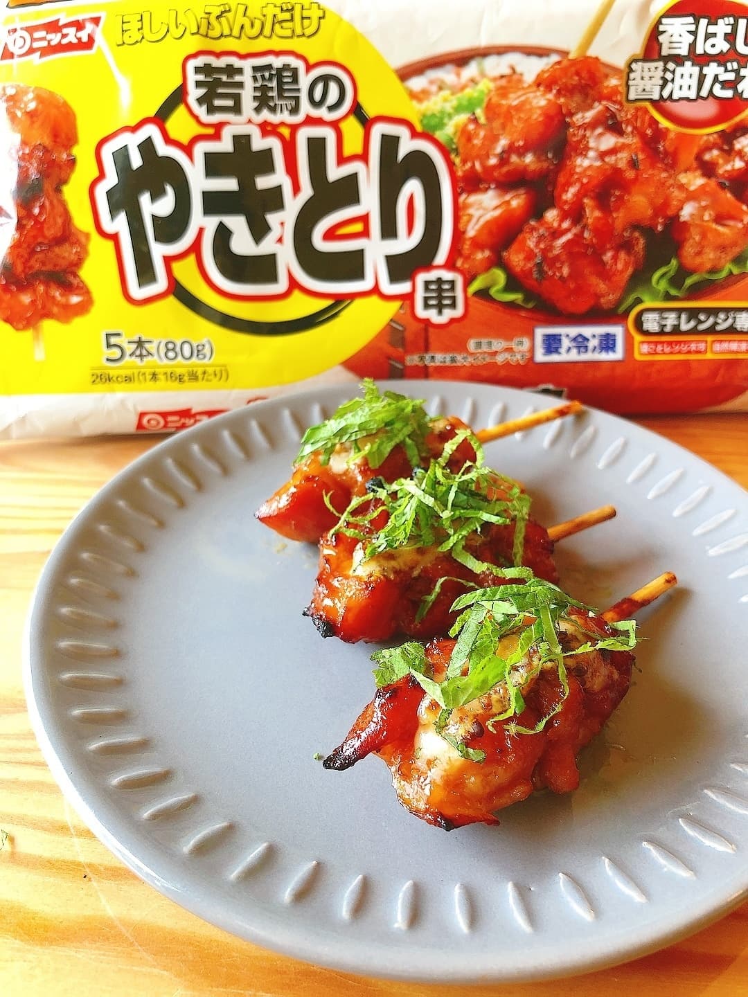 やきとりのマヨマスタード焼きの完成写真