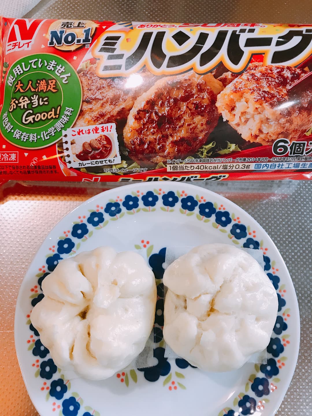 簡単!ハンバーグ肉まんの完成写真