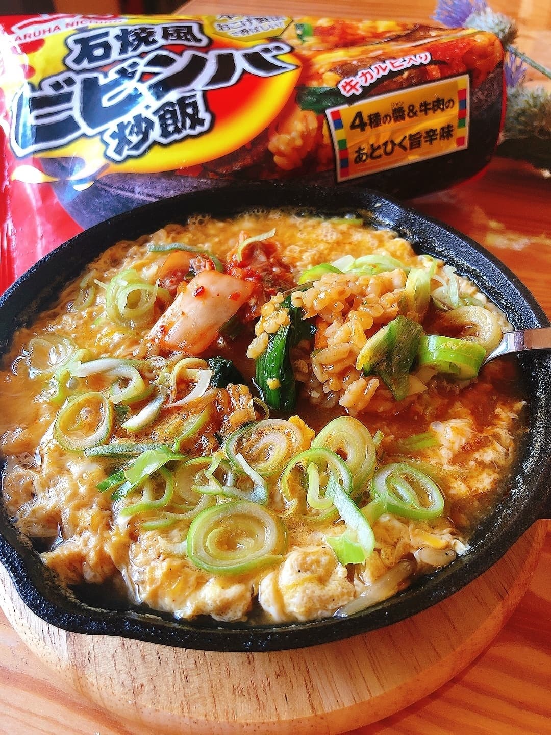 ビビンバクッパの完成写真
