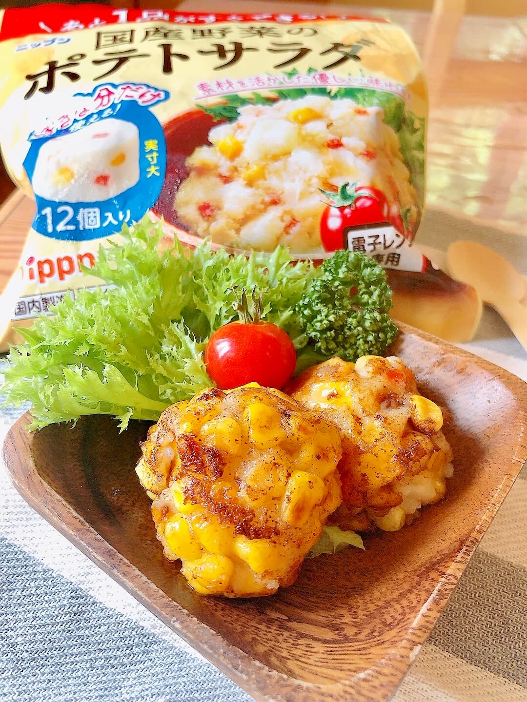 ポテトサラダのコーン衣焼きの完成写真