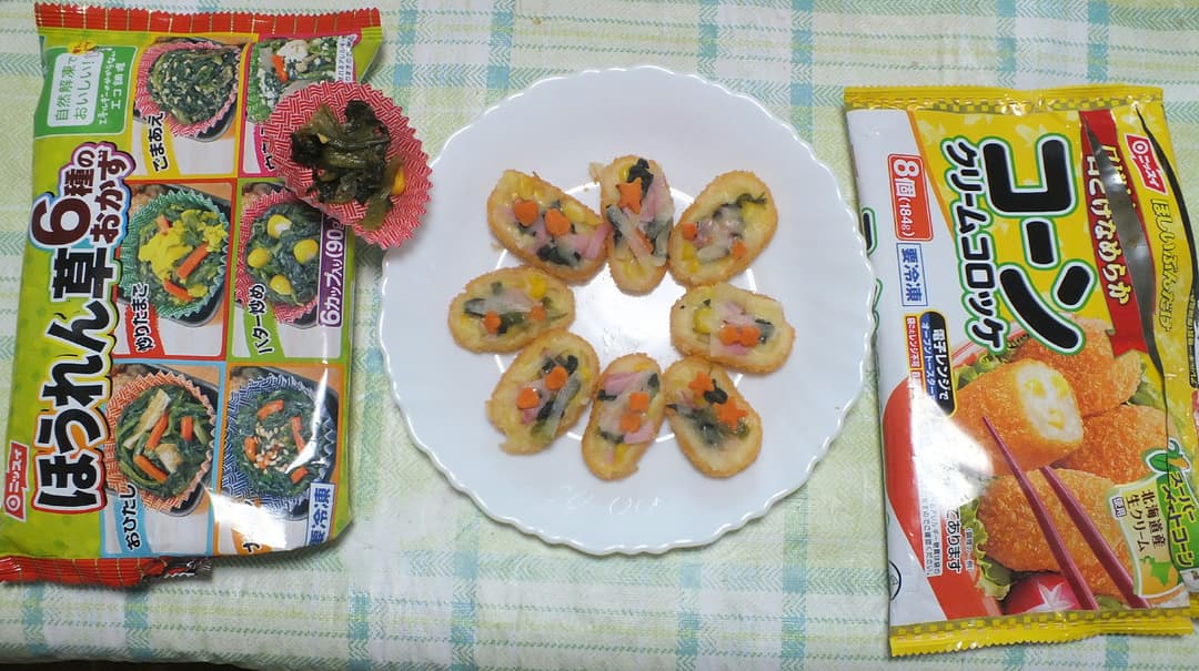 なんちゃって　ミニキッシュ　(パーティー、お弁当に)の完成写真