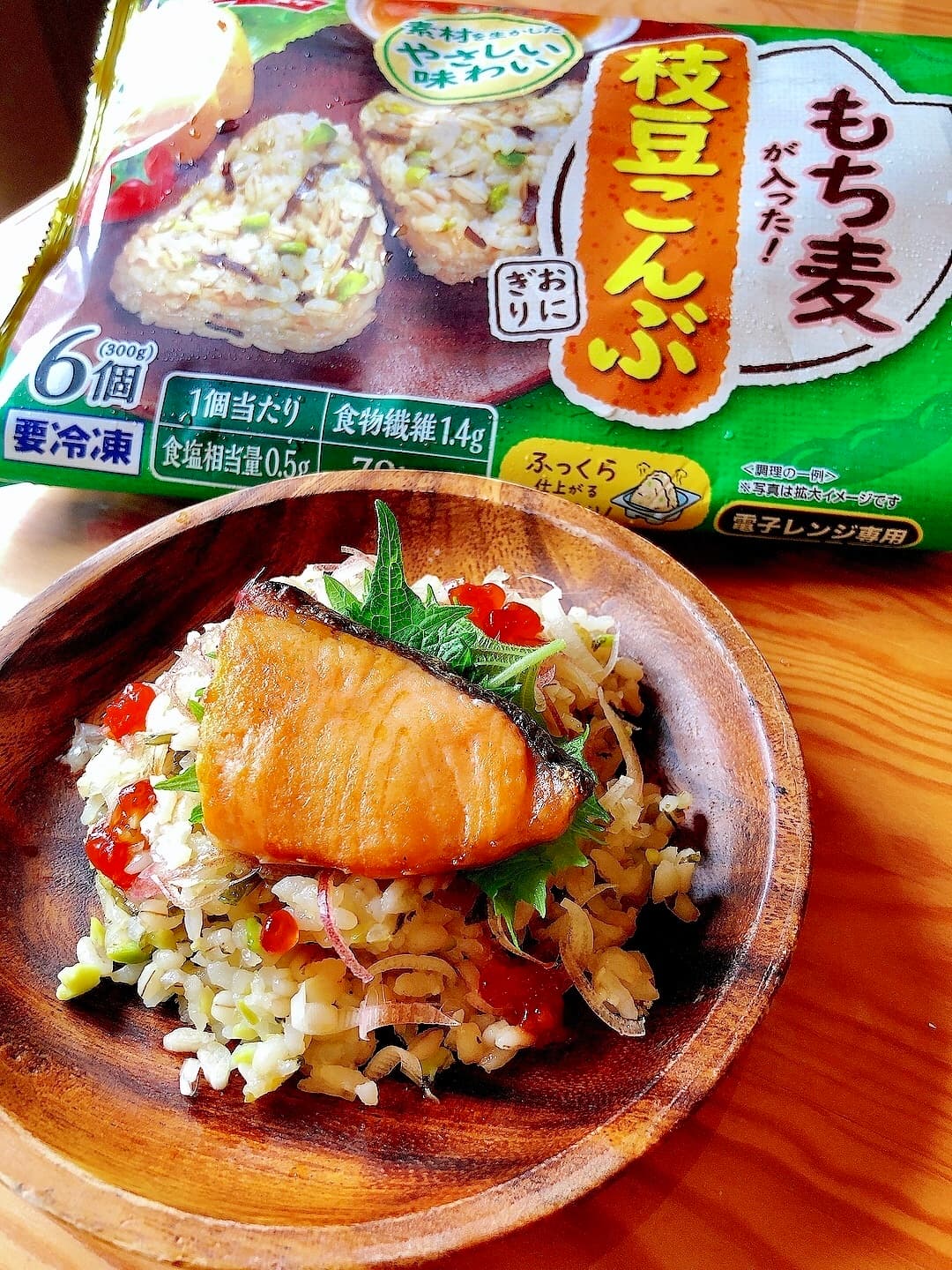 枝豆昆布の親子ごはんの完成写真