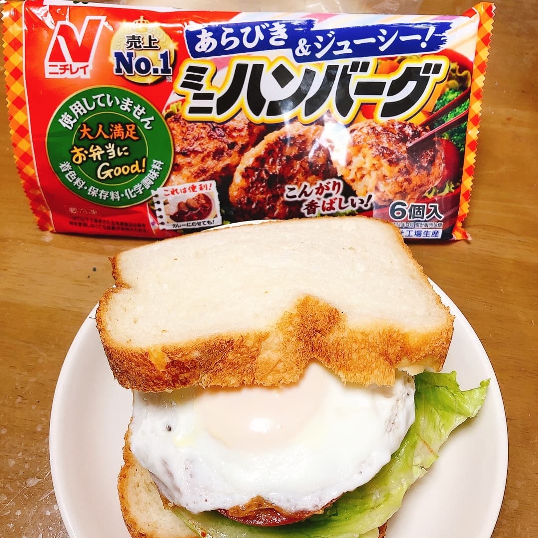 厚切りトマトサンドの完成写真