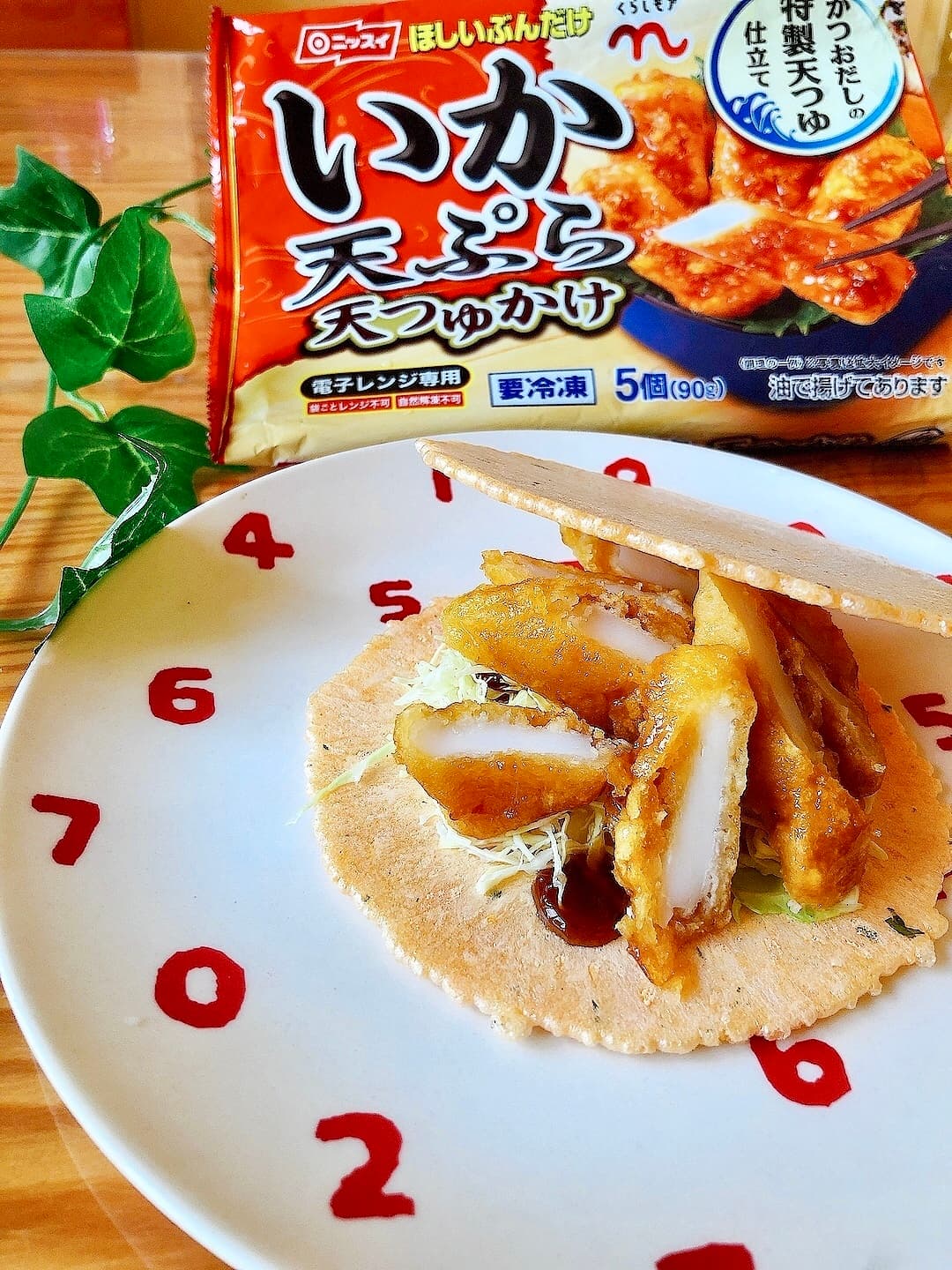 いか天せんべいの完成写真