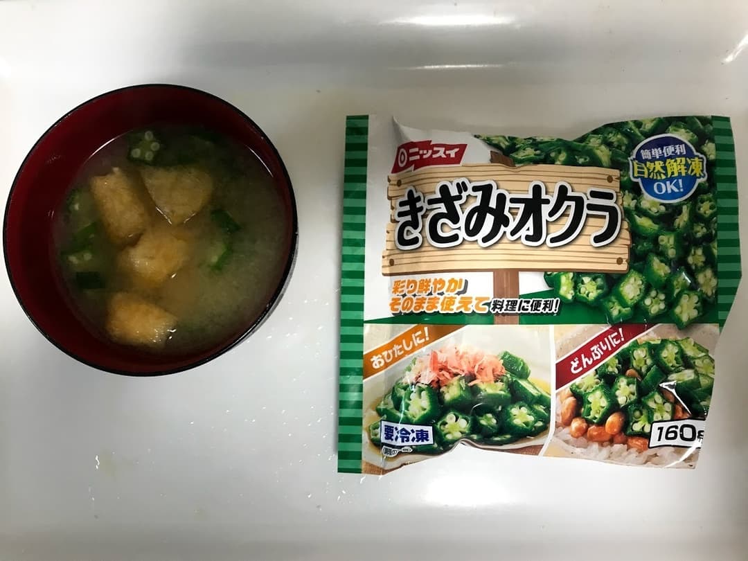 おくらの味噌汁 の完成写真