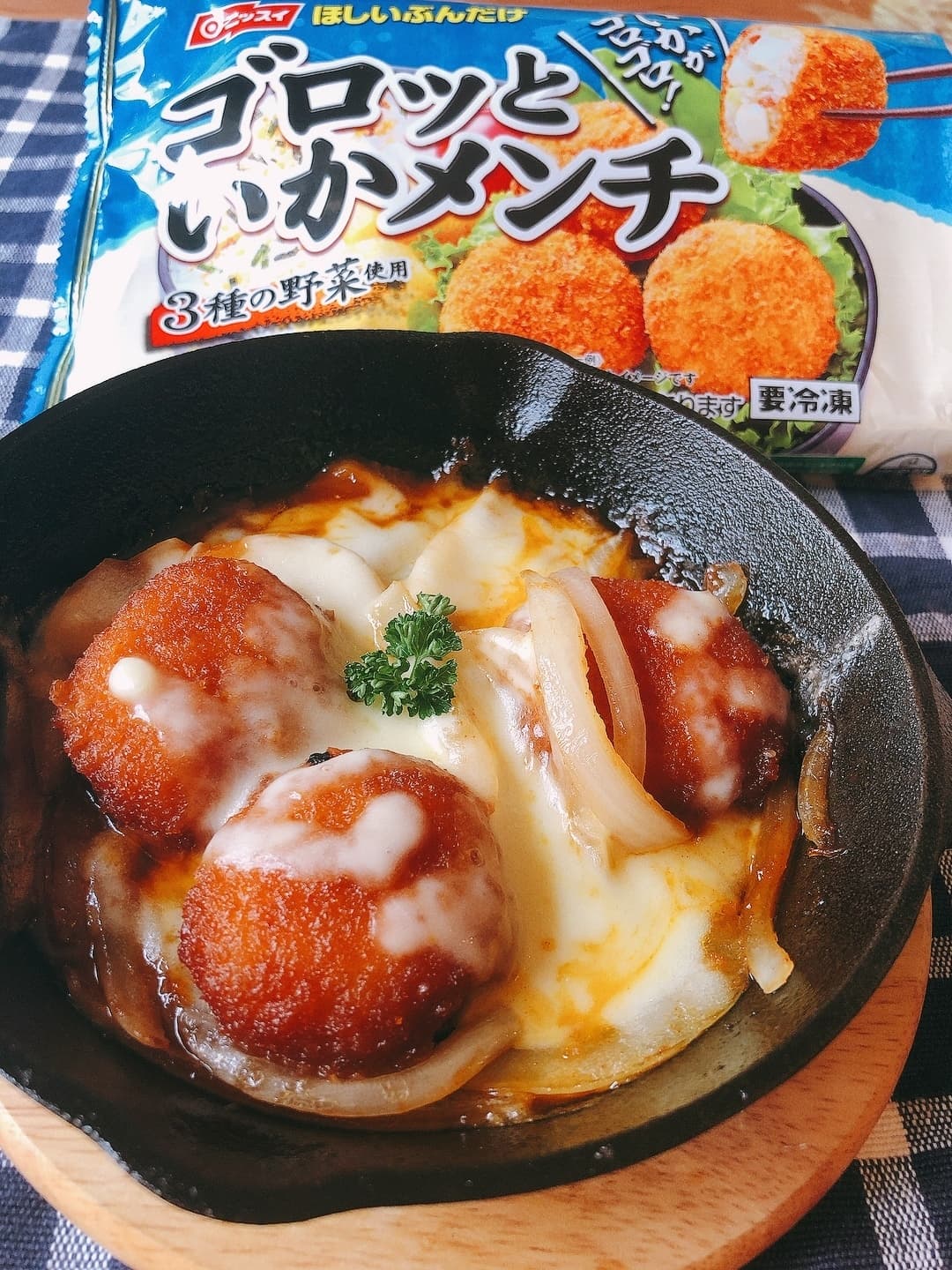 いかミンチのチーズタッカルビの完成写真