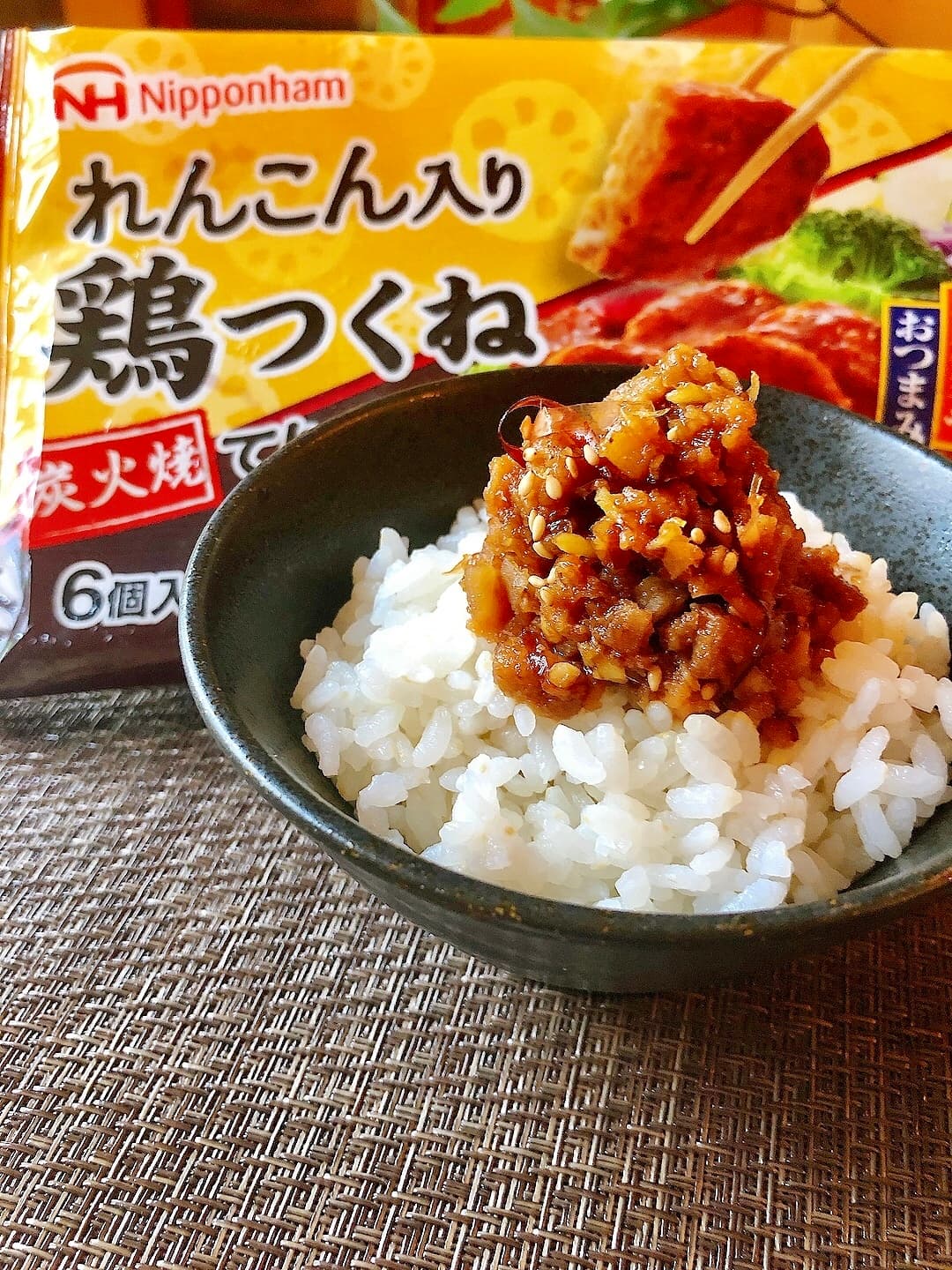 鶏つくねの佃煮の完成写真