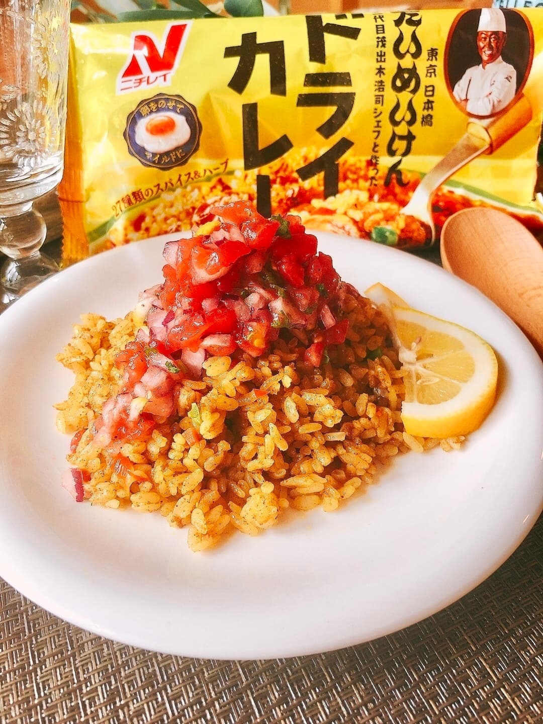 ドライカレーwithフレッシュトマトソースの完成写真