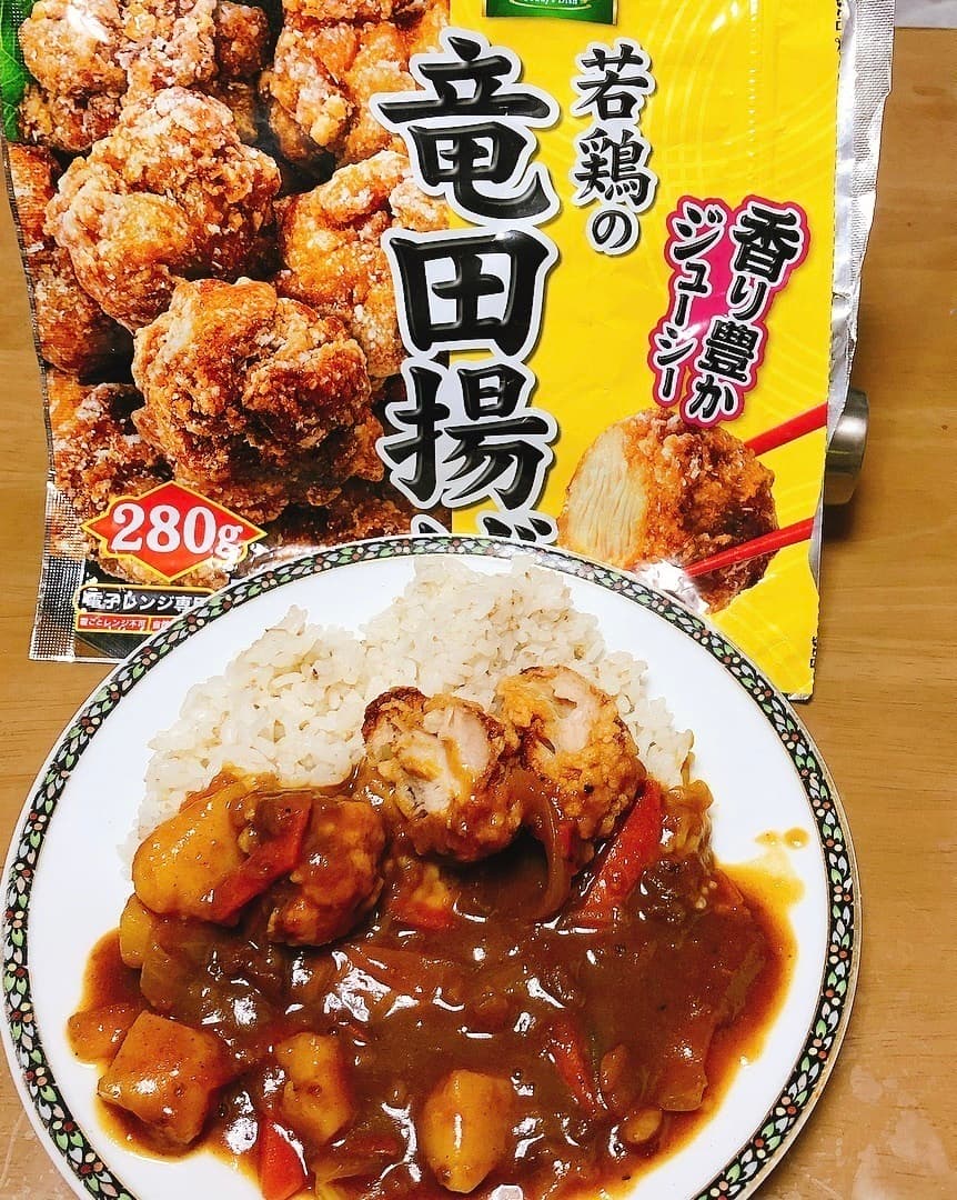 チーズ竜田カレーの完成写真