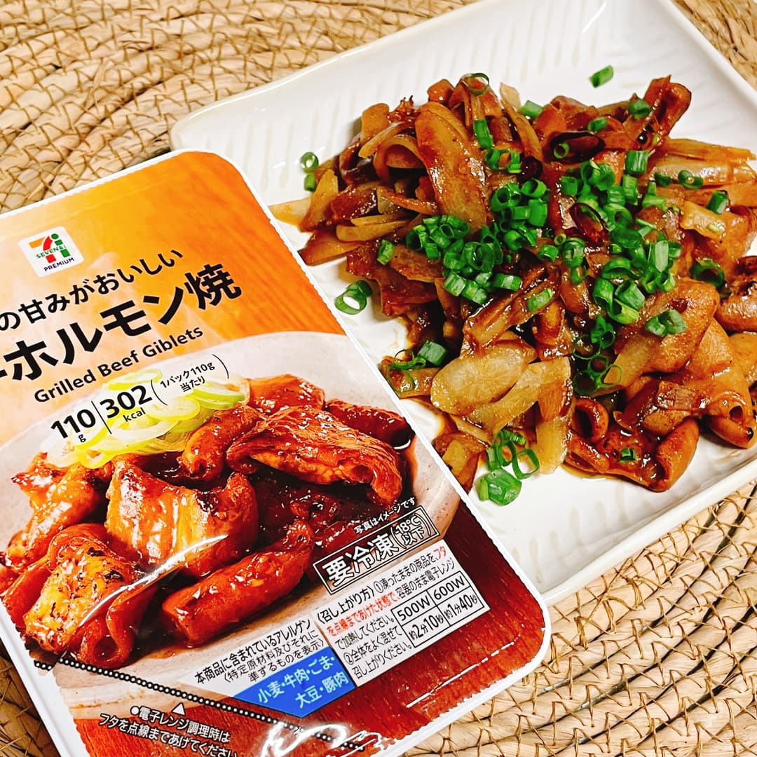牛ホルモンと牛蒡の甘辛煮の完成写真