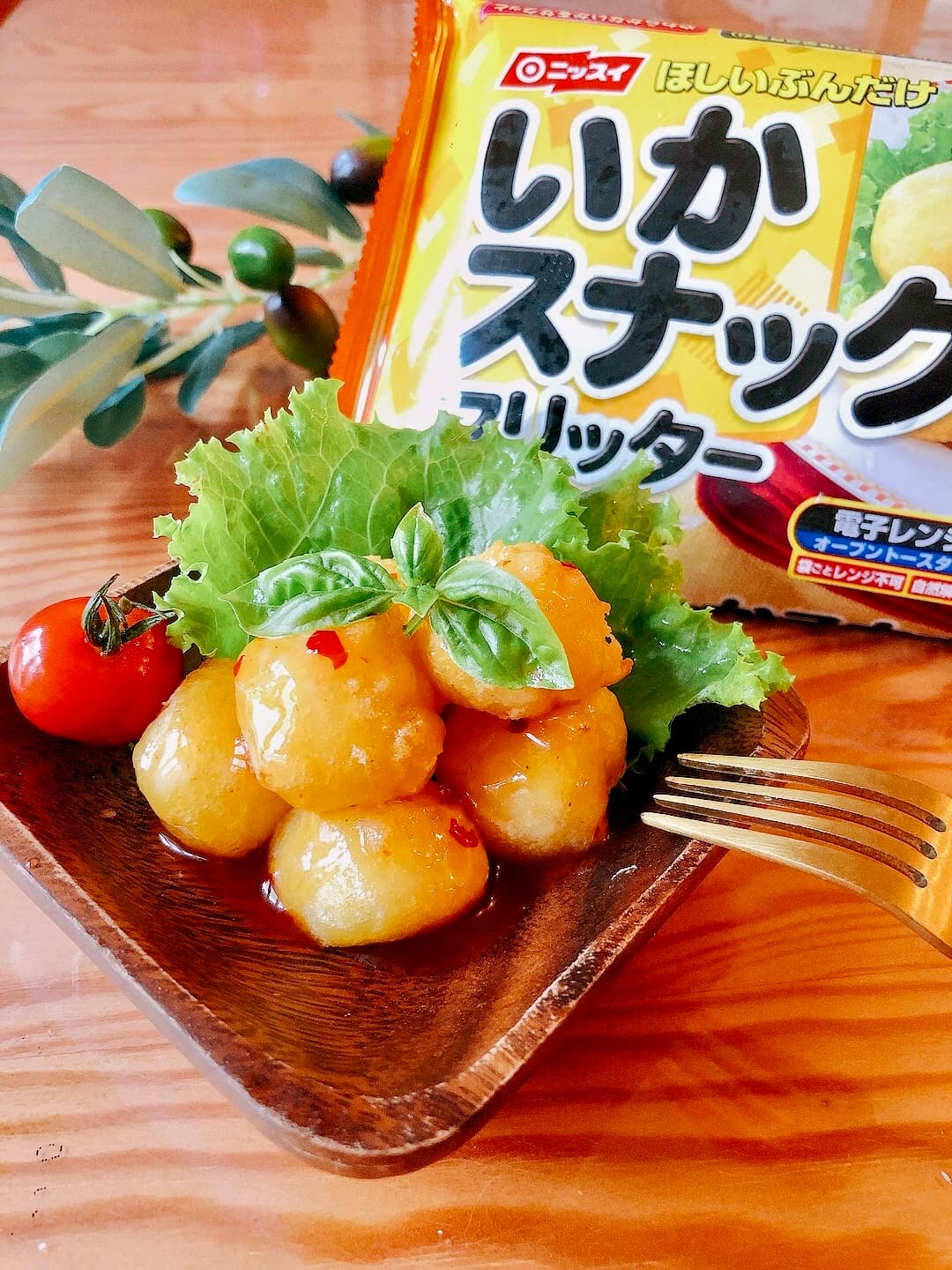 いかフリッターのトロピカルソースの完成写真