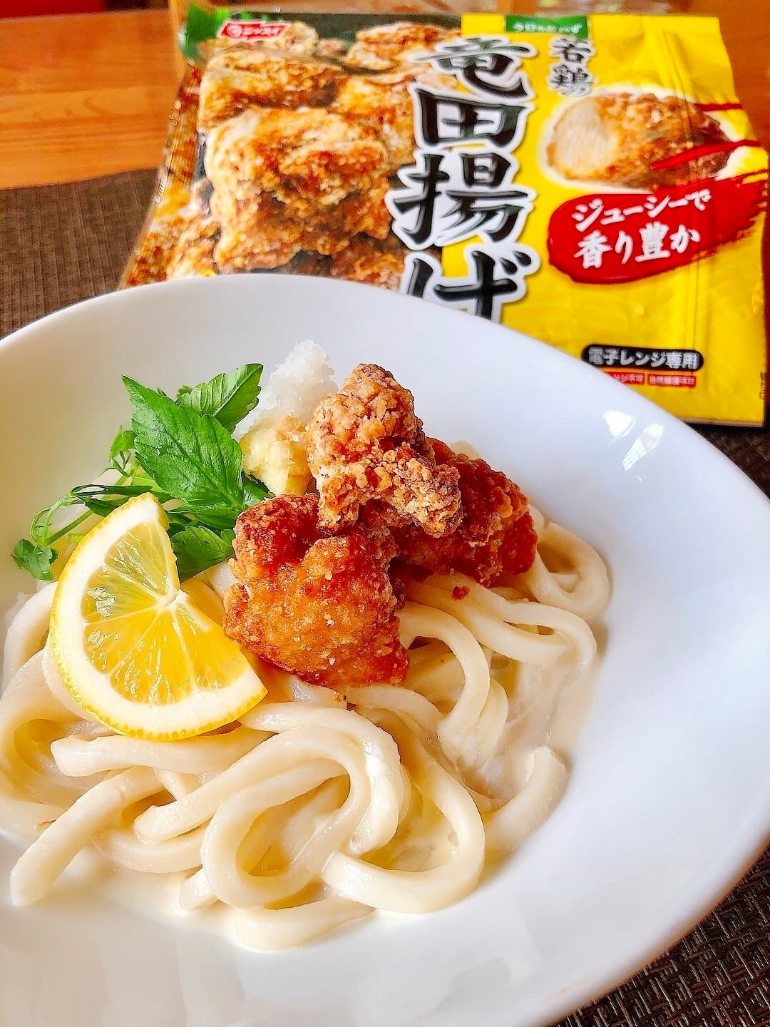 竜田揚げのおろしマヨうどんの完成写真