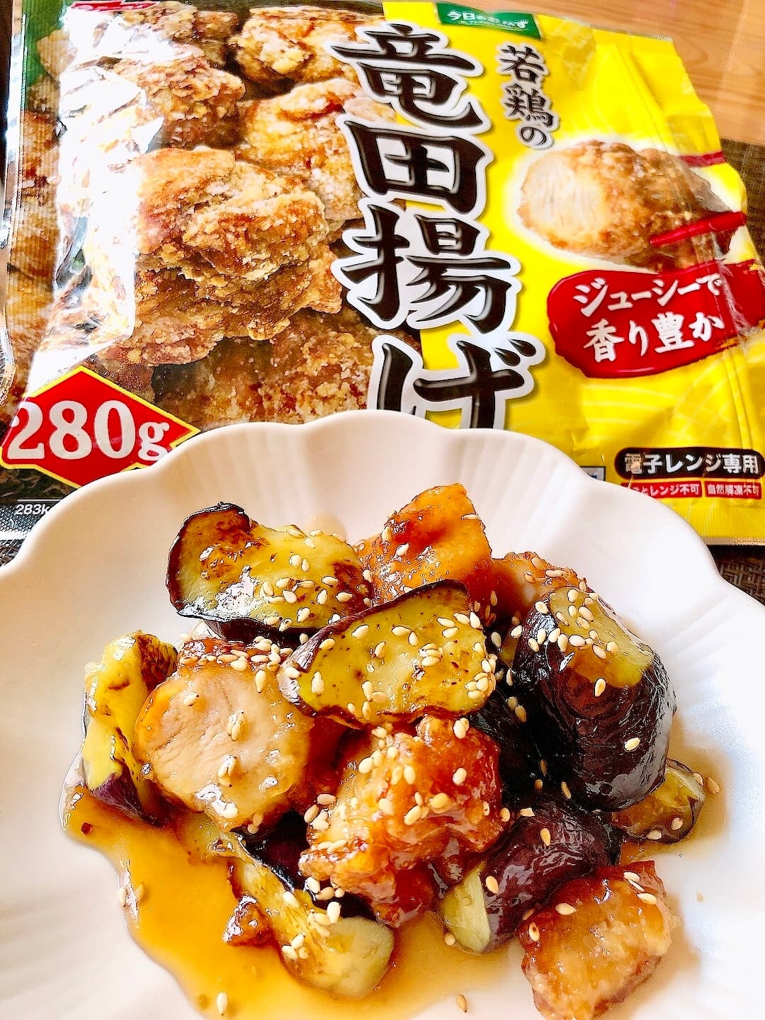 茄子と鶏竜田の甘酢あんの完成写真