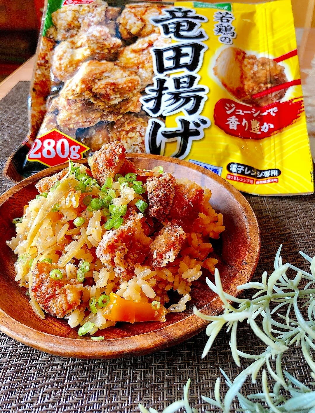 竜田揚げの炊き込みご飯の完成写真
