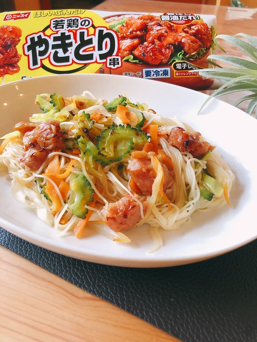 やきとり素麺チャンプルーの完成写真