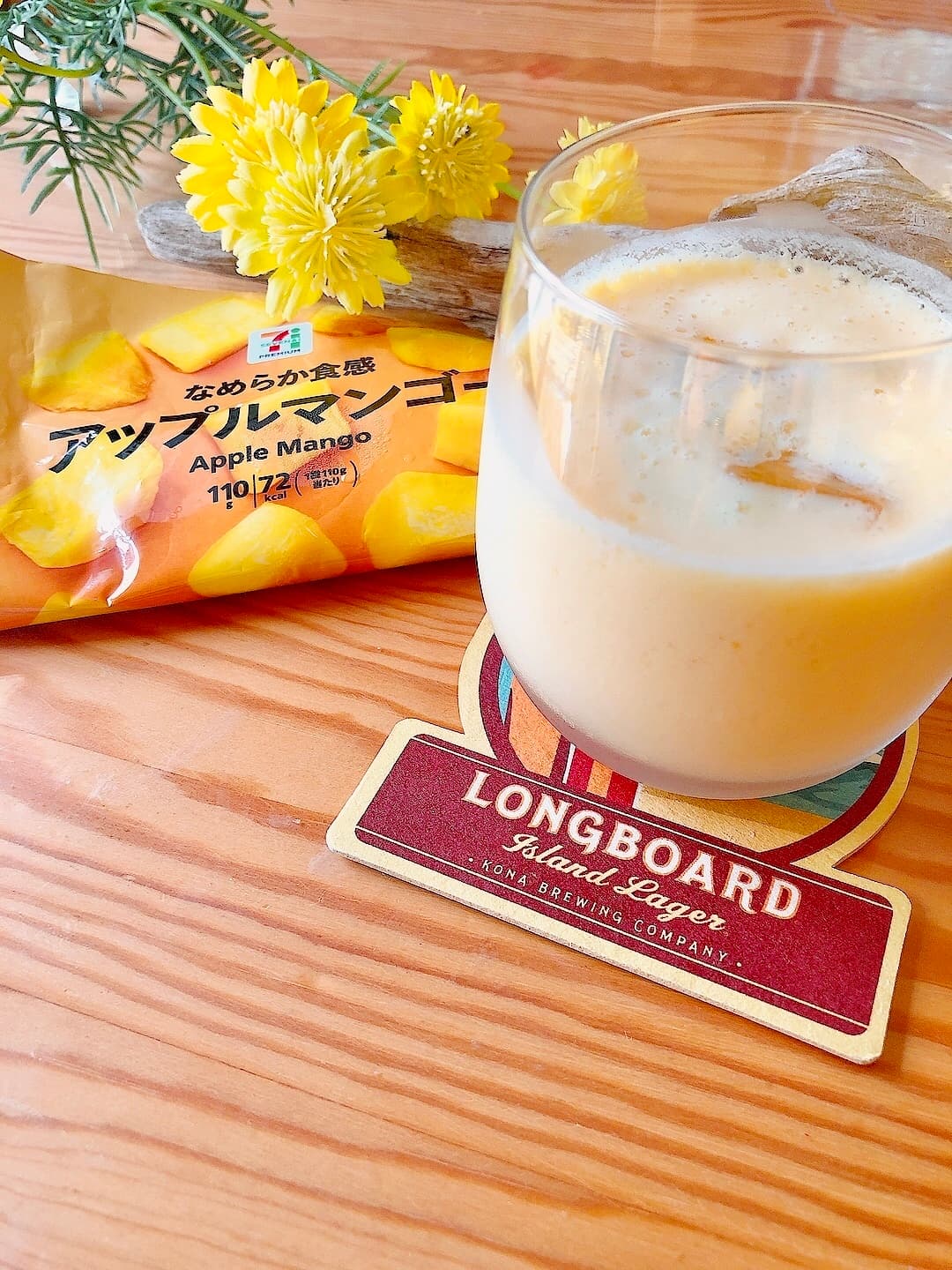 マンゴースムージーの完成写真