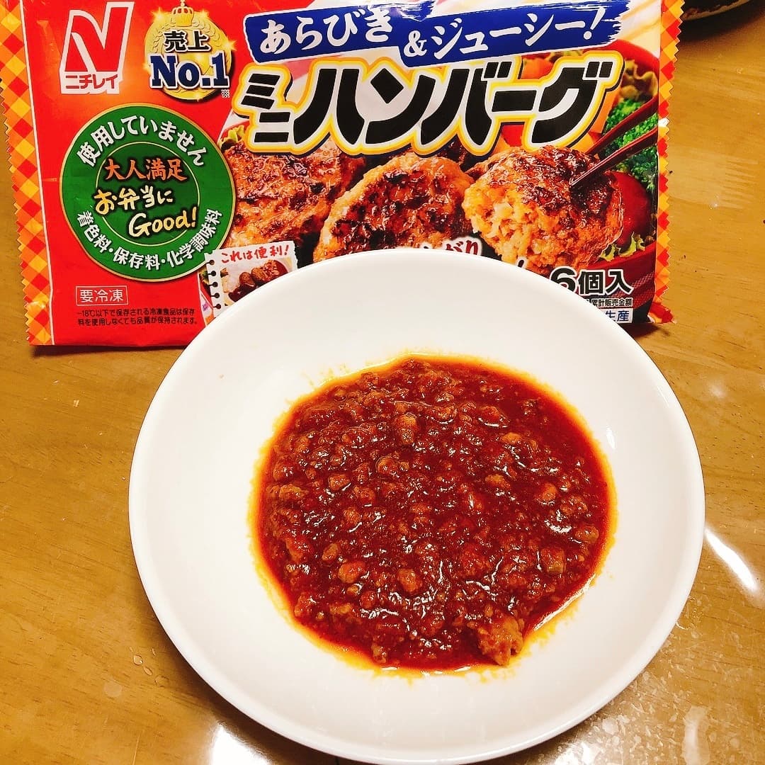 ミートソースの完成写真
