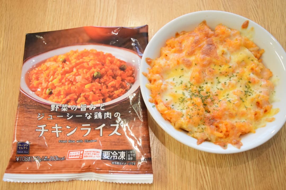 冷凍チキンライスでかんたんドリアの完成写真