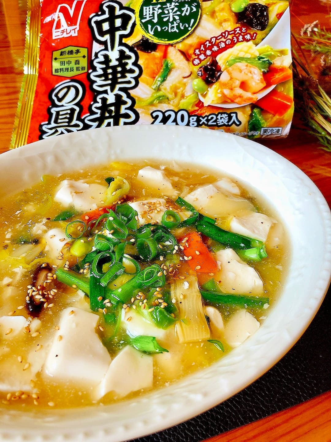 豆腐の中華あんかけの完成写真
